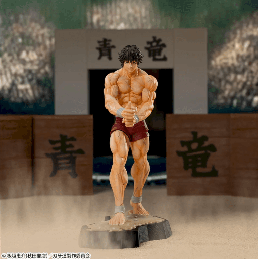 2026/1/27入荷】刃牙 Grandistaッッ‼-HANMA YUJIRO- | クレーンゲーム 2026/1/27入荷】刃牙 Grandistaッッ‼-HANMA YUJIRO- | クレーンゲーム